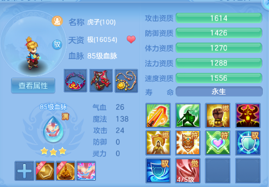 微信图片_20260509160013_36_5389.png