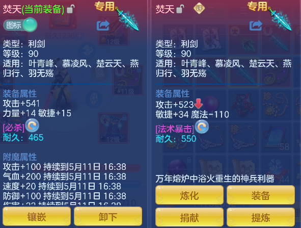 微信图片_20260510164422_45_13354.png