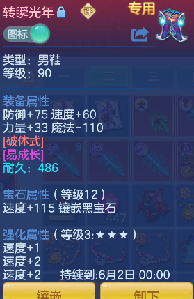 微信图片_20260510164548_51_13354.png