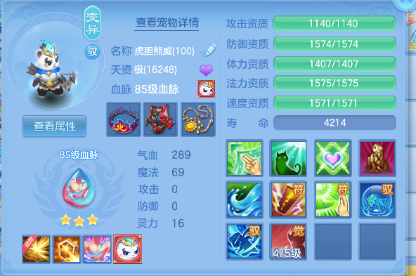 微信图片_20260510164625_55_13354.png