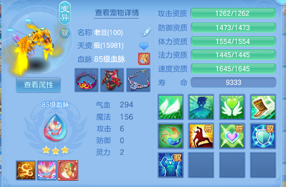 微信图片_20260510165308_61_13354.png