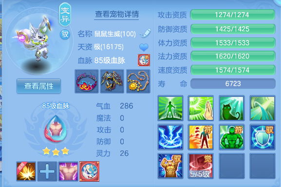微信图片_20260510165308_62_13354.png