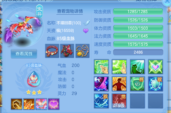 微信图片_20260510165308_59_13354.png