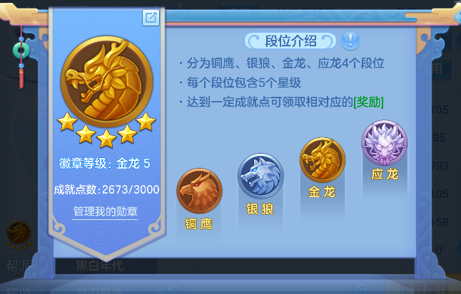 微信图片_20260510165445_83_13354.png