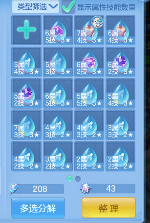 微信图片_20260510165334_72_13354.png