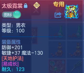 微信图片_20260510170134.png