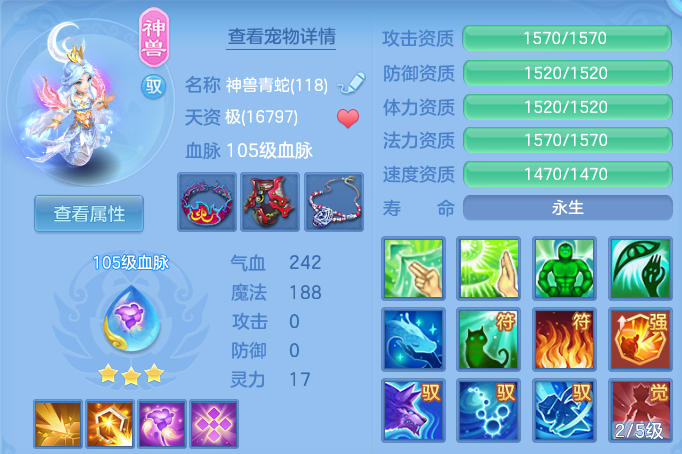 微信图片_20260510170407.png