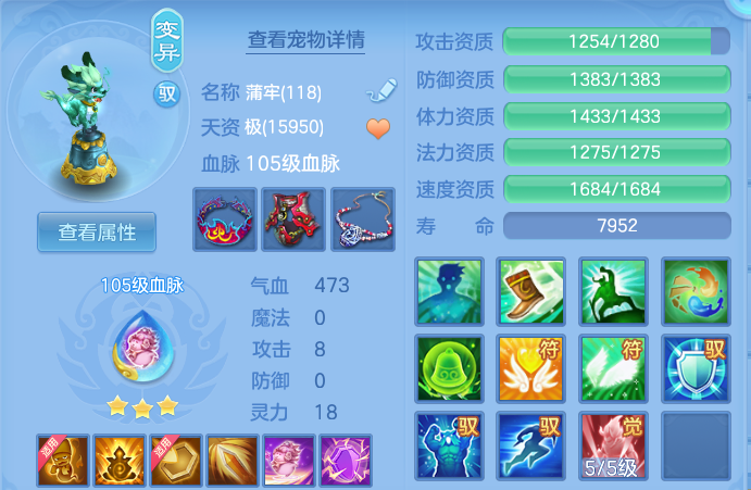 微信图片_20260510170414.png
