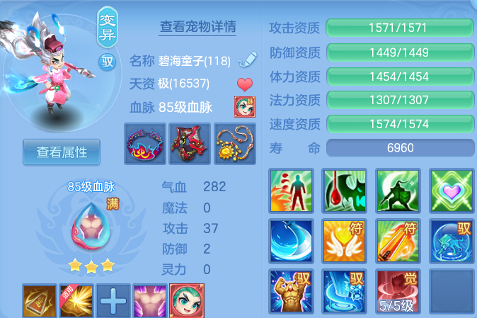微信图片_20260510170446.png
