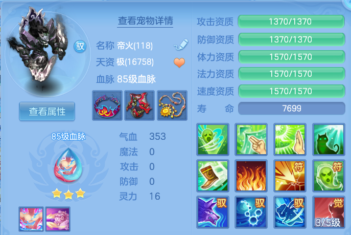 微信图片_20260510170455.png