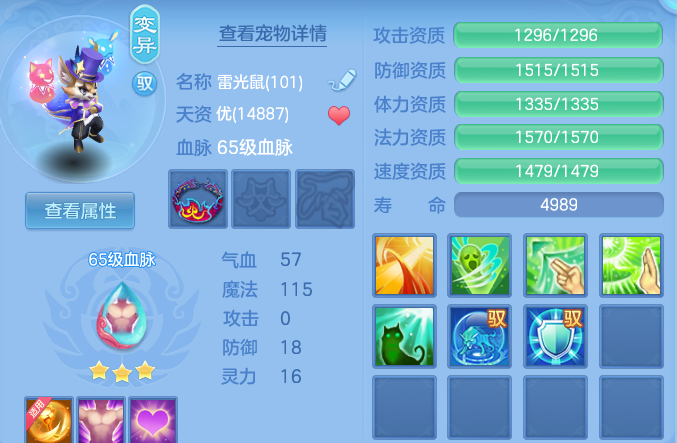 微信图片_20260510170521.png