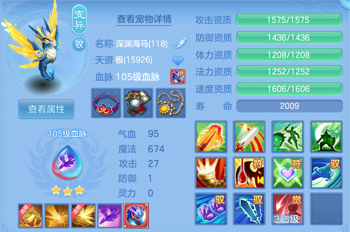 微信图片_20260510170459.png