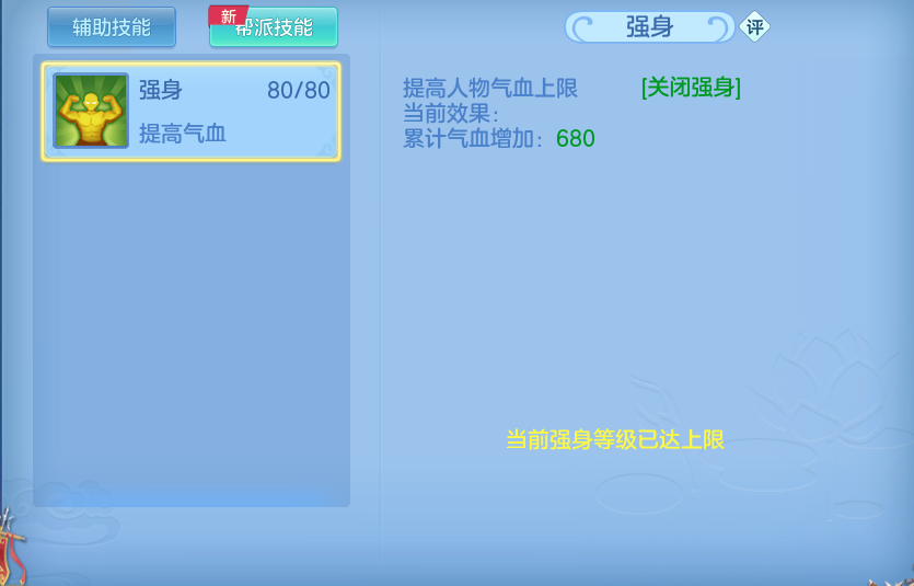 微信图片_20260510170623.png