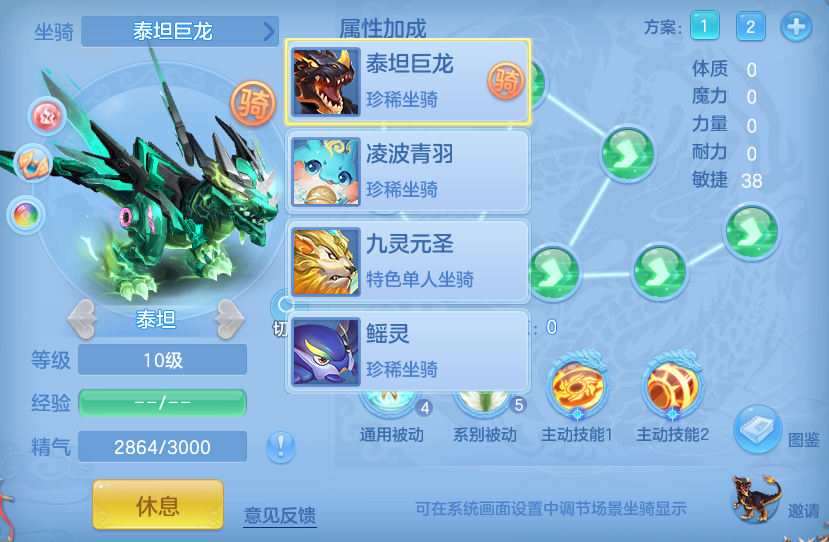 微信图片_20260510170634.png