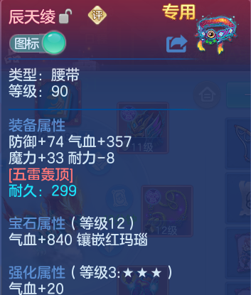 微信图片_20260510111340_44_11265.png