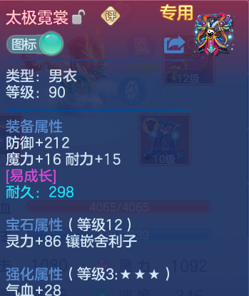 微信图片_20260510111340_43_11265.png