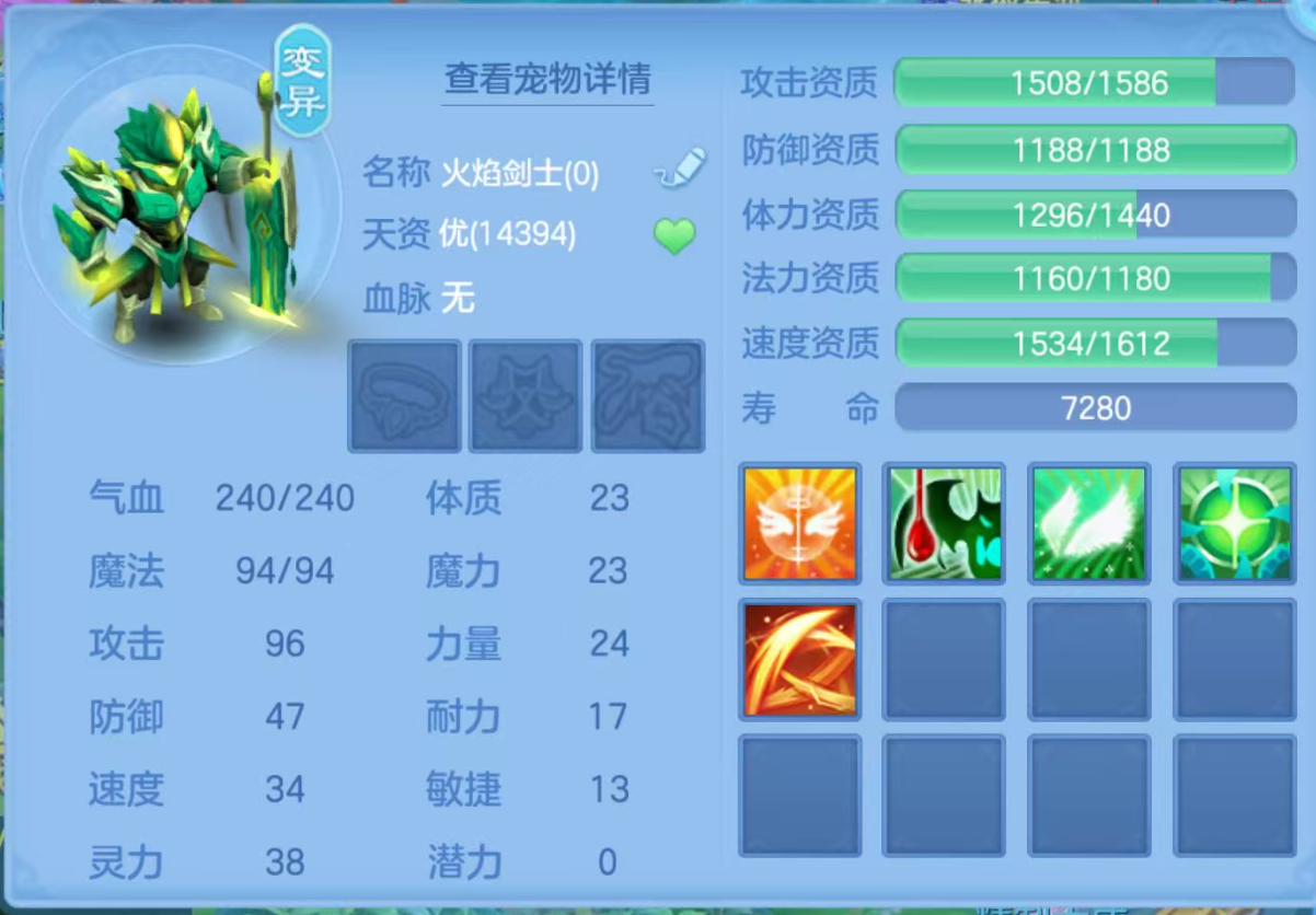 ScreenShot_2026-05-10_122633_980.png