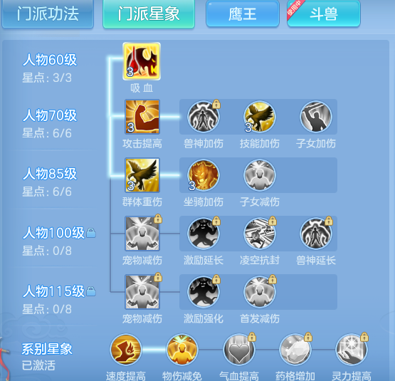 5c612afa21c7a770199a3268d64decb7.png