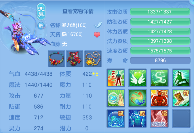 2b407f5d1839c9af204f8c55a338a644.png