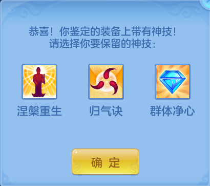 02a86063268b25e3787b7db307386478.png