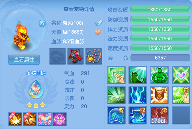 62d2bcccb498f50835021ad4e76c967b.png
