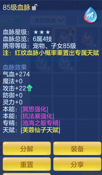 38ac992b8ca3a02b38bafb5b8893480d.png