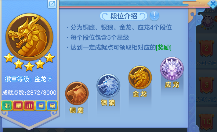 bb5aa72fab19eabd15f6debf94a43374.png