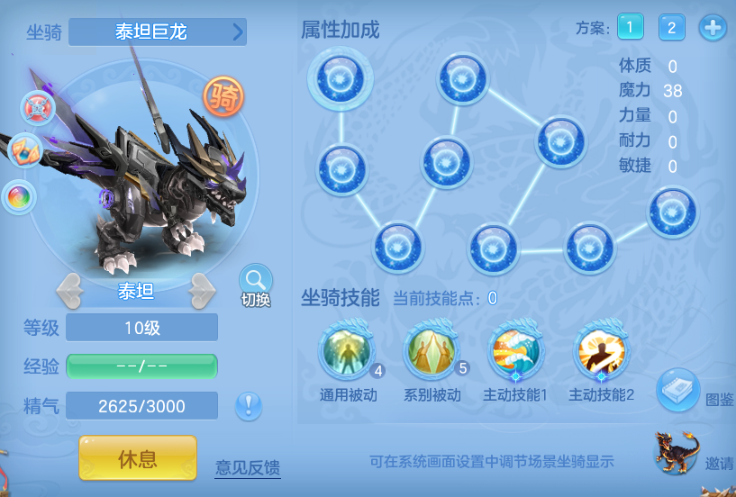 5d02e0f3057f0692cb22b9e8317af4b1.png