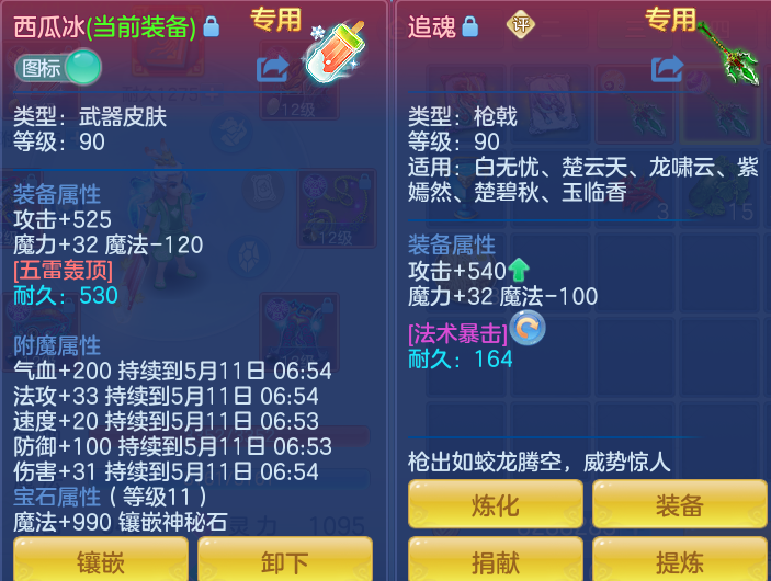 8b1f74de893936a9e3735b41b57f5c07.png