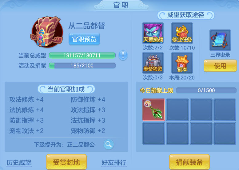 623cbfc658cc34c5507b34653800148a.png