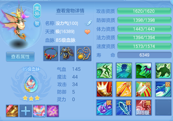 80d347b41753e81a079308a9236dc8ea.png