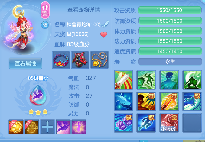 a7b7c2bee1ba6ffe6808c3bba6e304ca.png