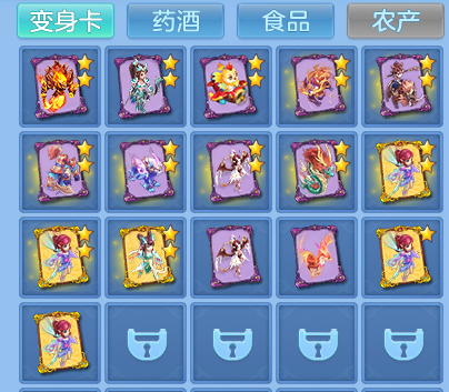 953015dba7ed878b9f9899f955192d30.png