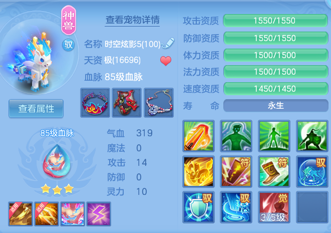 b63ebfcc664cc4318b3f4f032a5a4d78.png