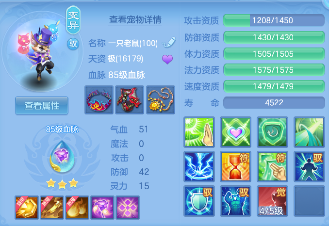 f604ebb7f3e11c69d9403043216de0c7.png