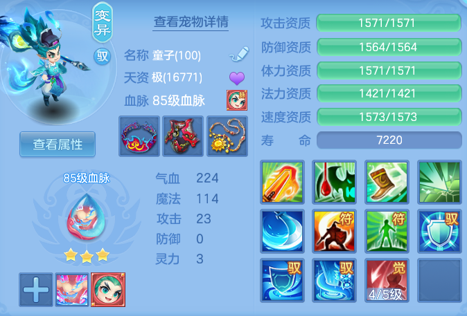 e94db9f2751cacd914d1fac8c4ec3d3e.png