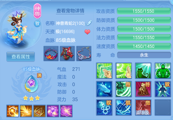 fb8664e0a834aefc71bc8d6d02a1babd.png
