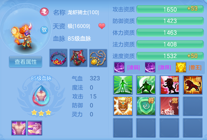 e617cdd21fb1d47e0c61cc9a94bb6691.png