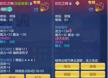 e254bd9e01cdb320822a2927405c2f9e.png