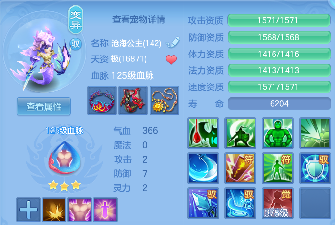1d2ff42c6e91c661f492854a218d3e4f.png