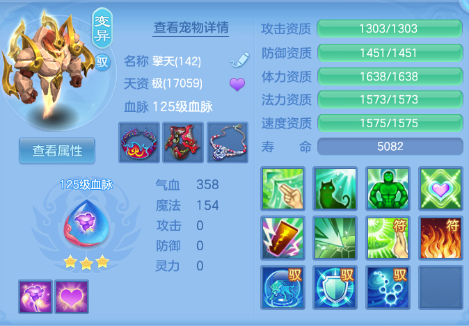 9fe22a91c81030b8b3e5dc3682c3d821.png