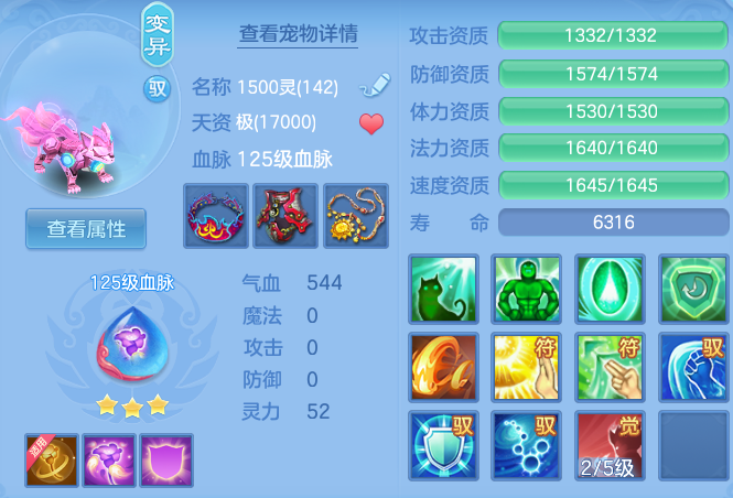 8e55633ed2f95d5e9285156837fffbcf.png
