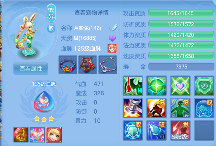 af615432a8ab2423d791a43e002e7979.png