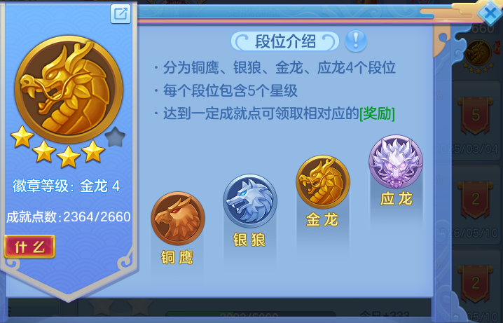 e0eabcbc5bd2fbb31cf60fd456d5fcaf.png