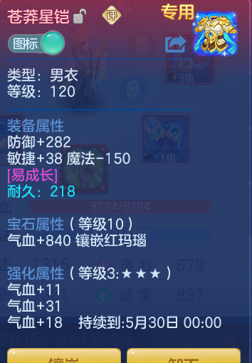 cefb9282a6f24b33e13ad86621906a8c.png