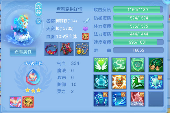 微信图片_20260511141341_36_14458.png