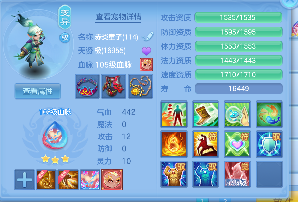 微信图片_20260511141216_28_14458.png