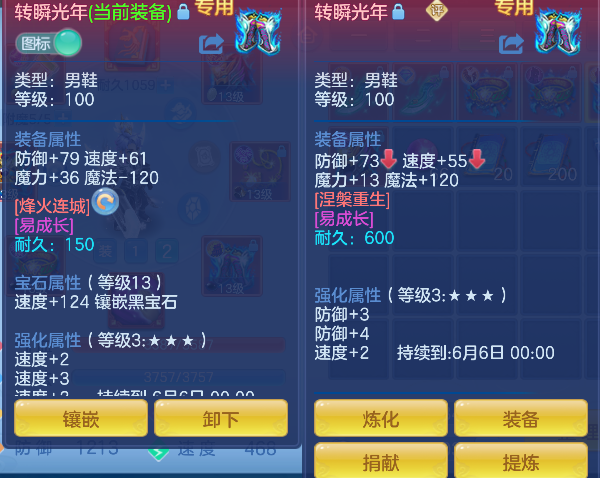 微信图片_20260511141117_21_14458.png