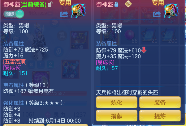微信图片_20260511141057_16_14458.png