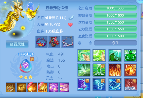 微信图片_20260511141216_26_14458.png